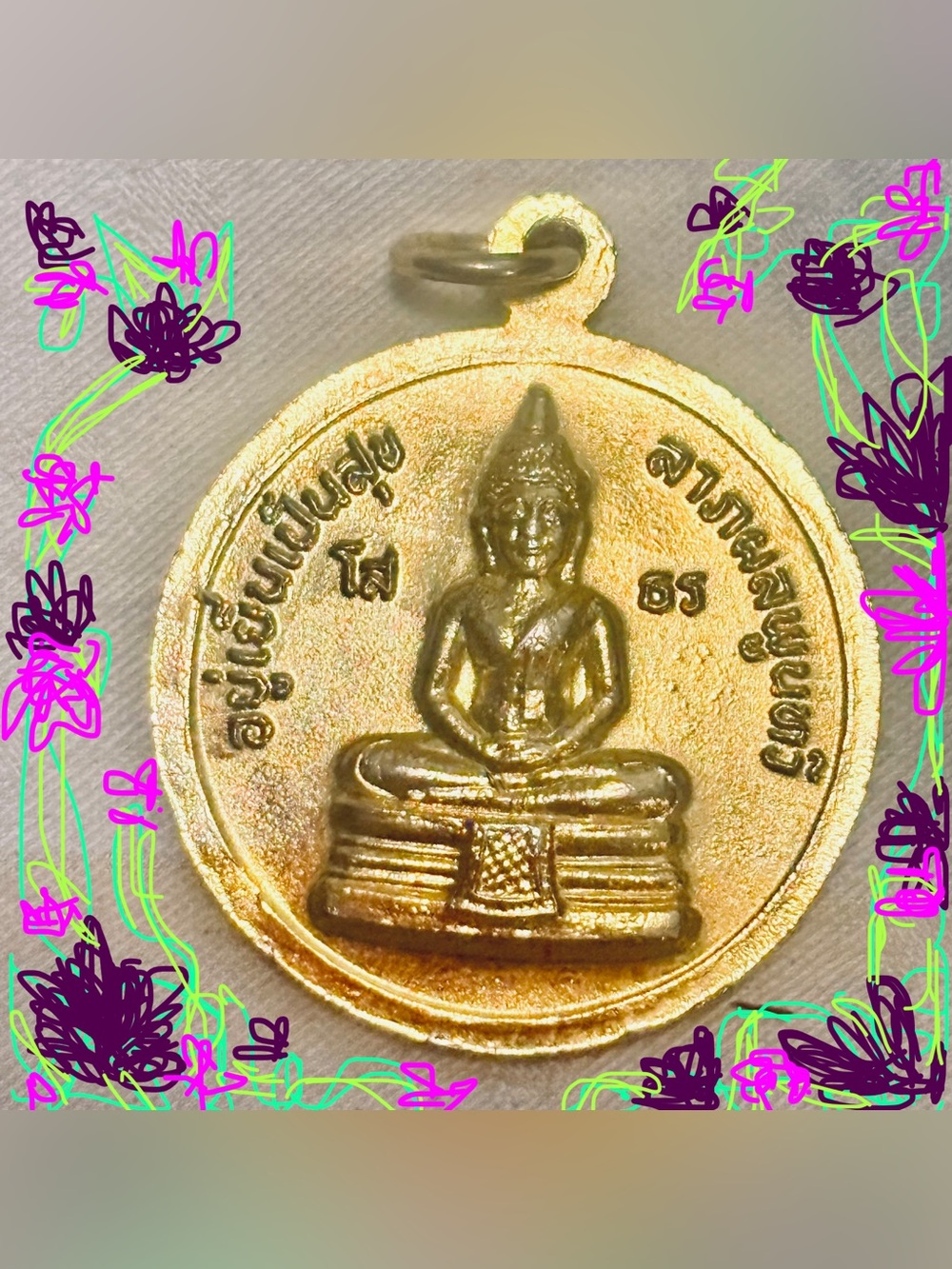 VTG King Rama V Coin Pendant  Necklace Charm Thai Buddha Talisman Amulet
